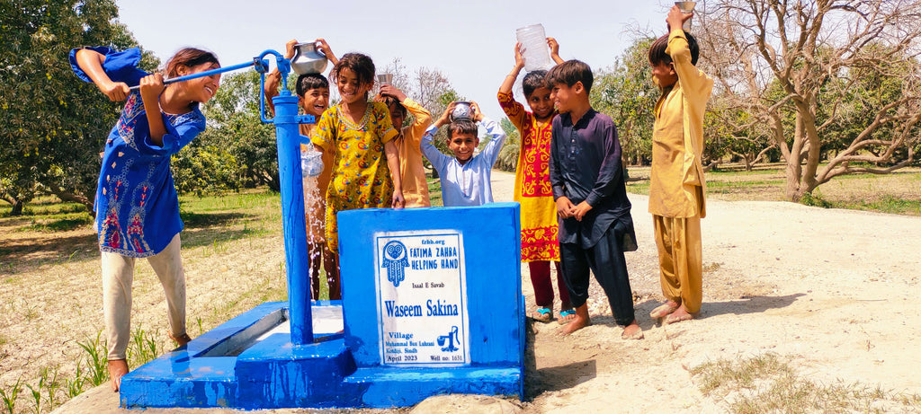 Sindh, Pakistan – Waseem Sakina – FZHH Water Well# 1631