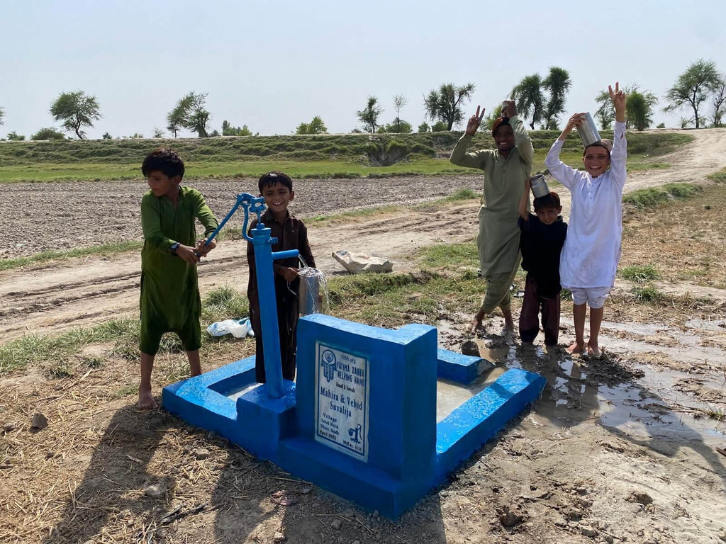 Sindh, Pakistan – Mahira & Vehid Suvalija – FZHH Water Well# 1650