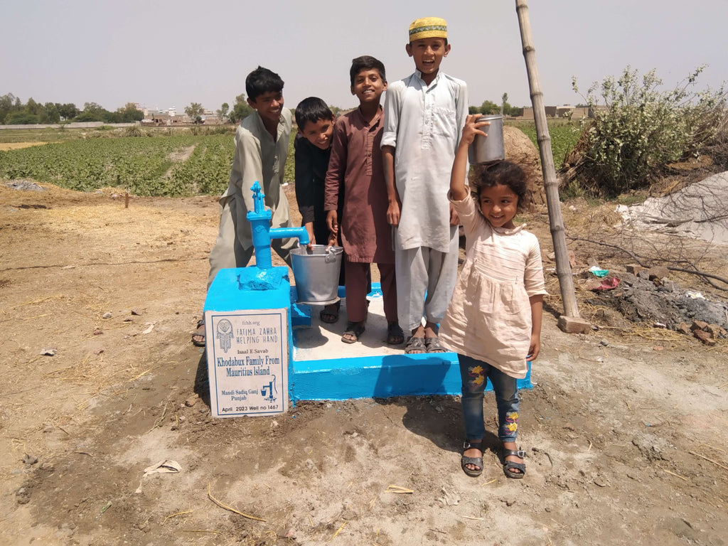 Punjab, Pakistan – Khodabux Family from Mauritius Island – FZHH Water Well# 1467