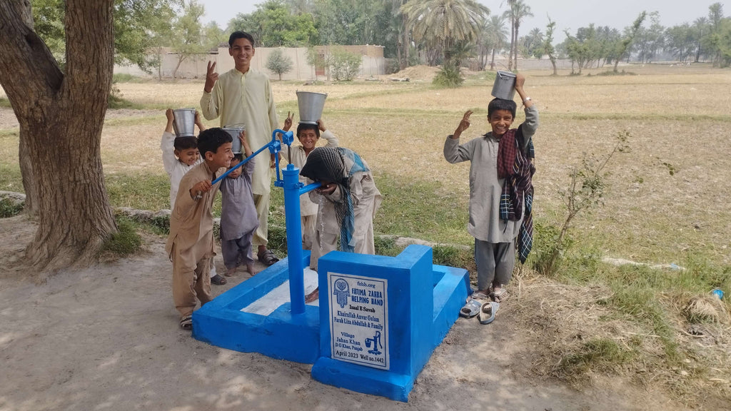 Punjab, Pakistan – Khairullah Anvar Gulam Farah Liza Abdullah & Family – FZHH Water Well# 1442