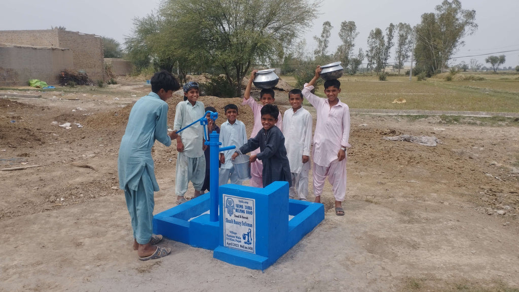 Punjab, Pakistan – Shuaib Bassey Sulleman – FZHH Water Well# 1438