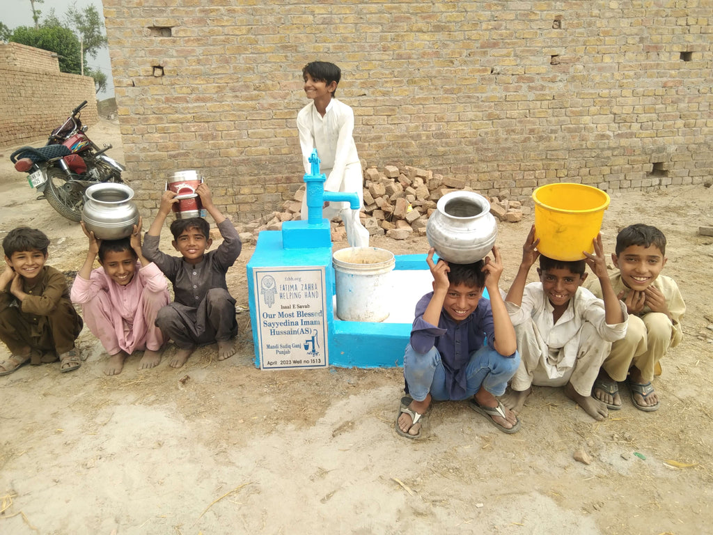Punjab, Pakistan – Sayyedina Imam Hussain (AS) – FZHH Water Well# 1513