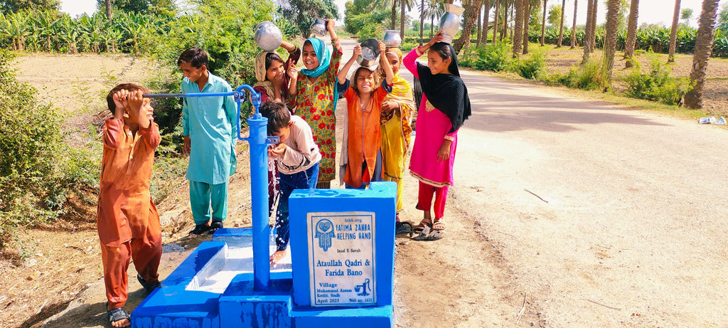 Sindh, Pakistan – Ataullah Qadri and Farida Bano – FZHH Water Well# 1632