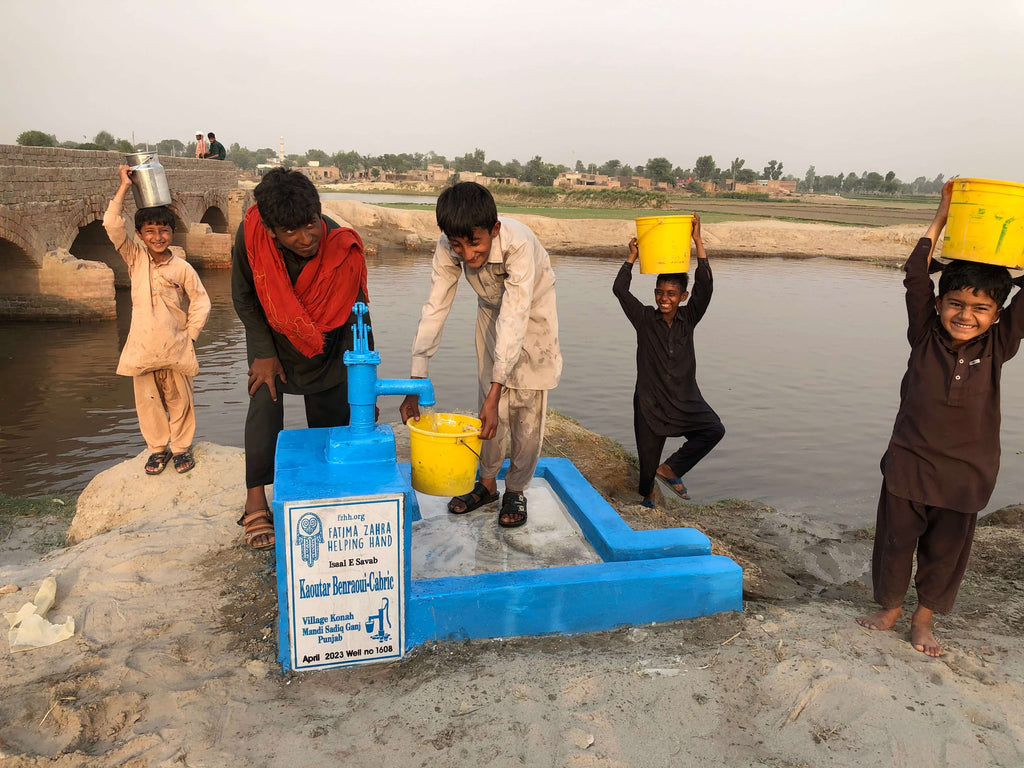 Punjab, Pakistan – Kaoutar Benraoui-Cabric – FZHH Water Well# 1608