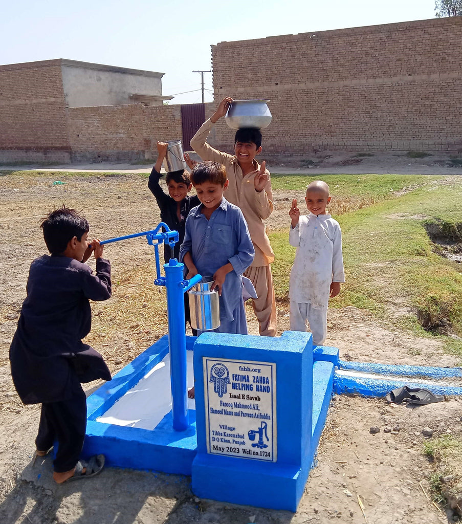 Punjab, Pakistan – Farooq Mahmood Ali, Hameed Mamu and Parveen Asifuddin – FZHH Water Well# 1724