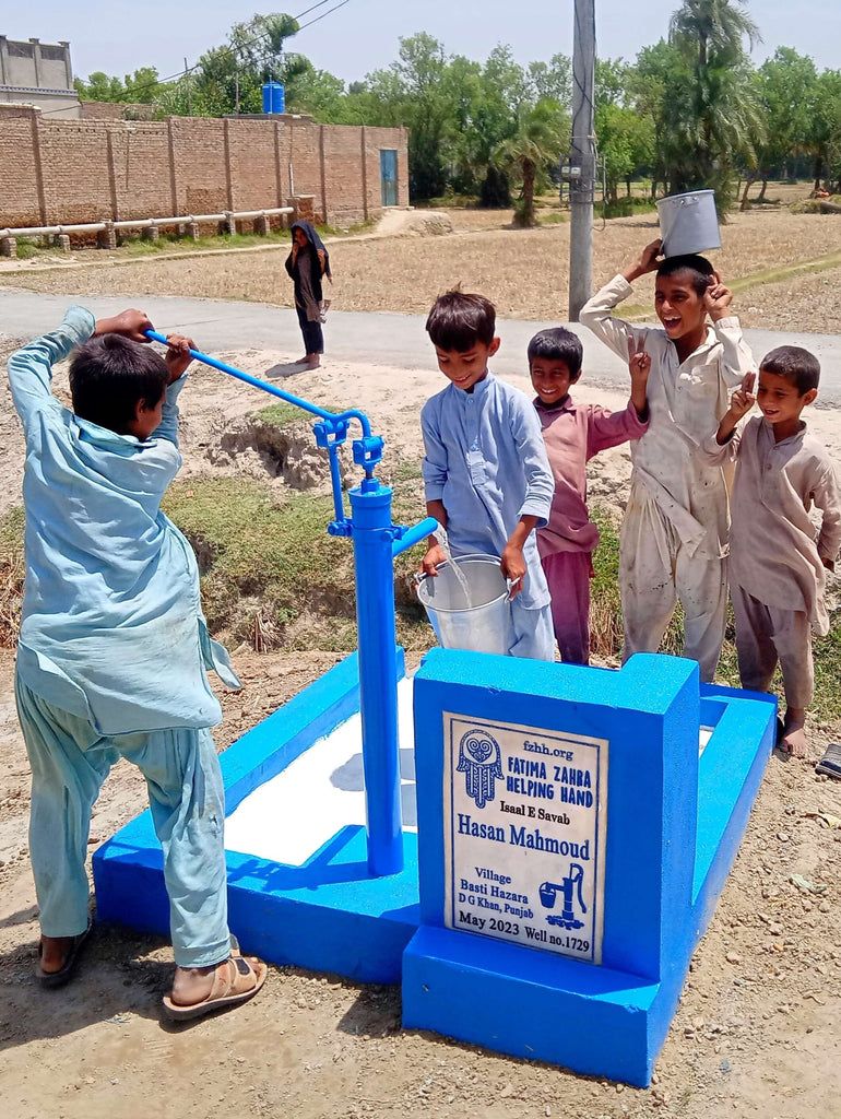 Punjab, Pakistan – Hasan Mahmoud – FZHH Water Well# 1729