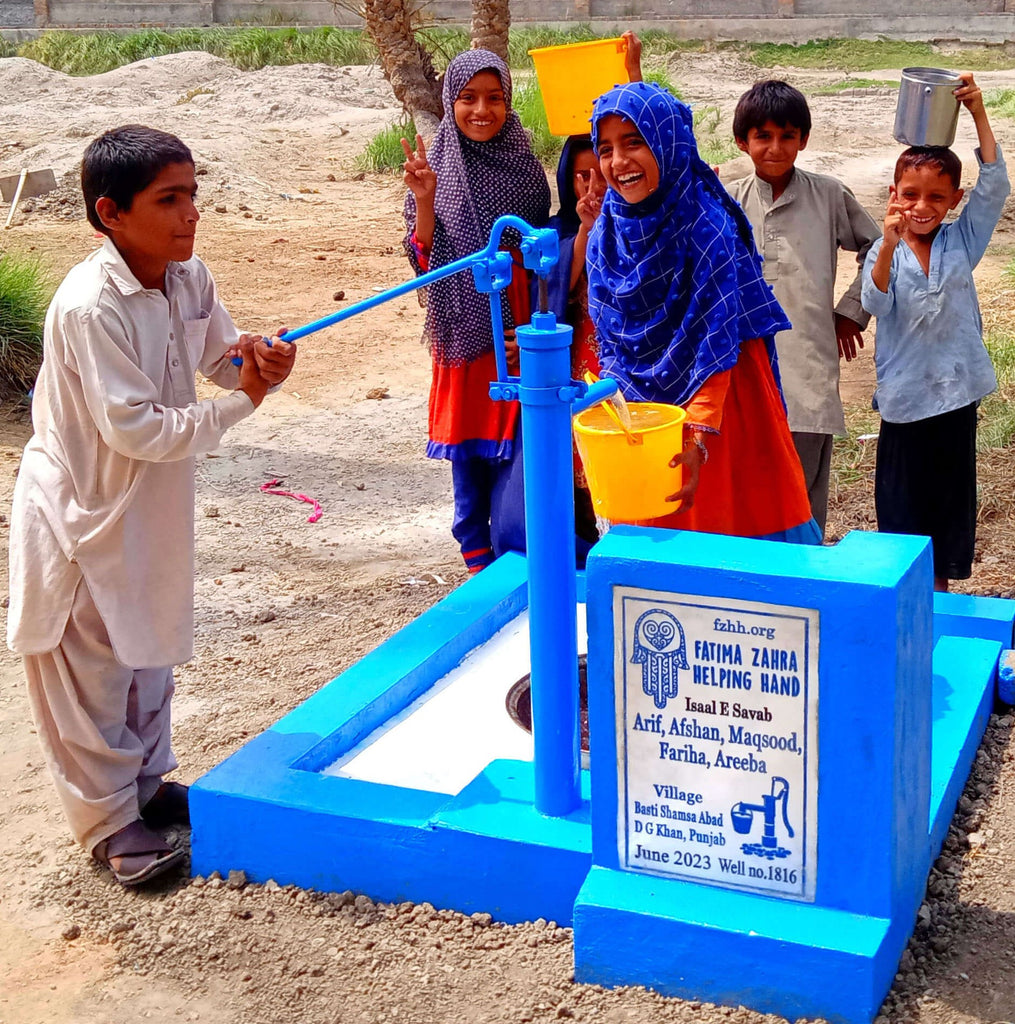 Punjab, Pakistan – Arif, Afshan, Maqsood Fariha, Areeba – FZHH Water Well# 1816