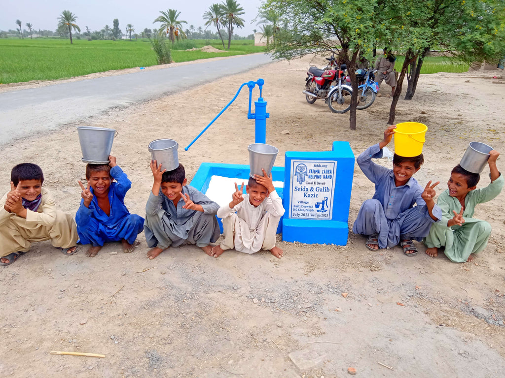 Punjab, Pakistan – Seida & Galib Kazic – FZHH Water Well# 2025
