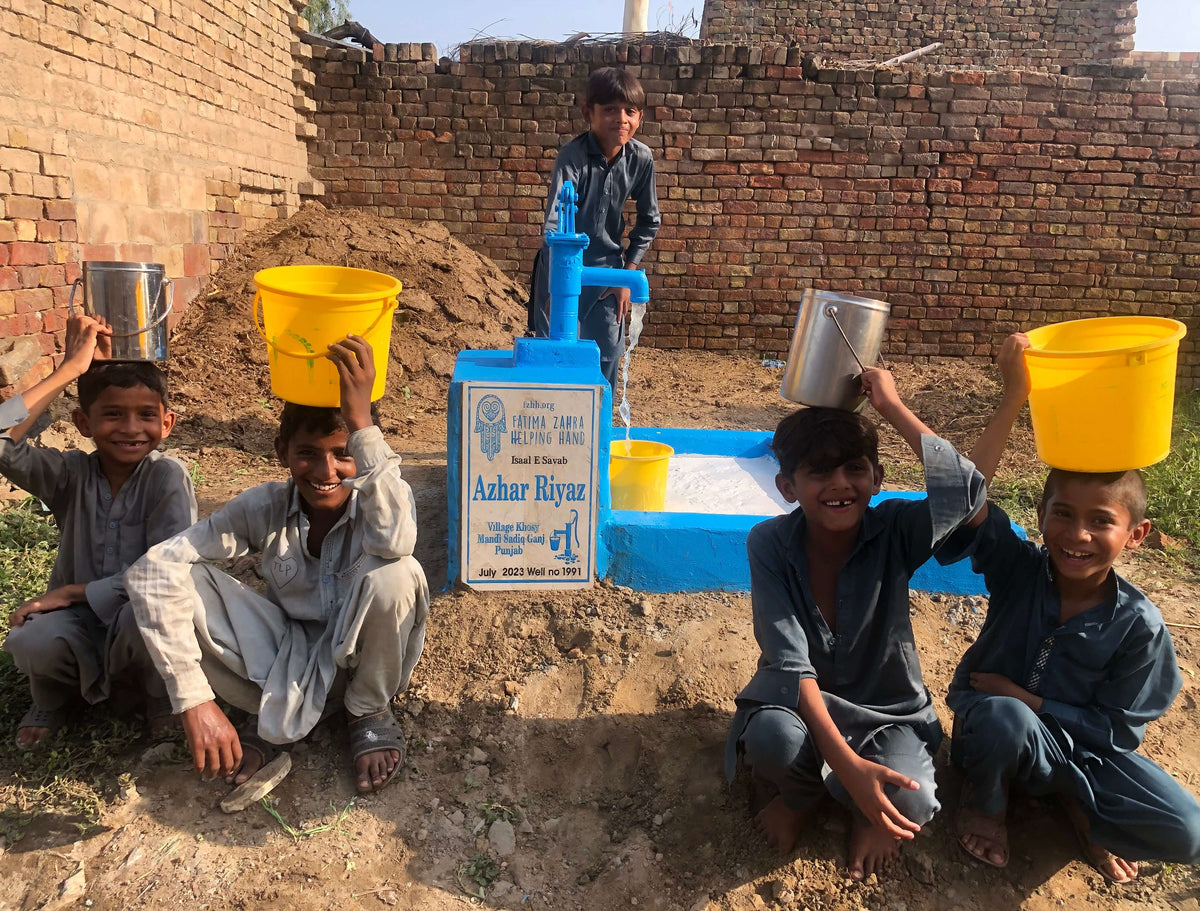 Punjab, Pakistan – Azhar Riyaz – FZHH Water Well# 1991– Fatima Zahra ...