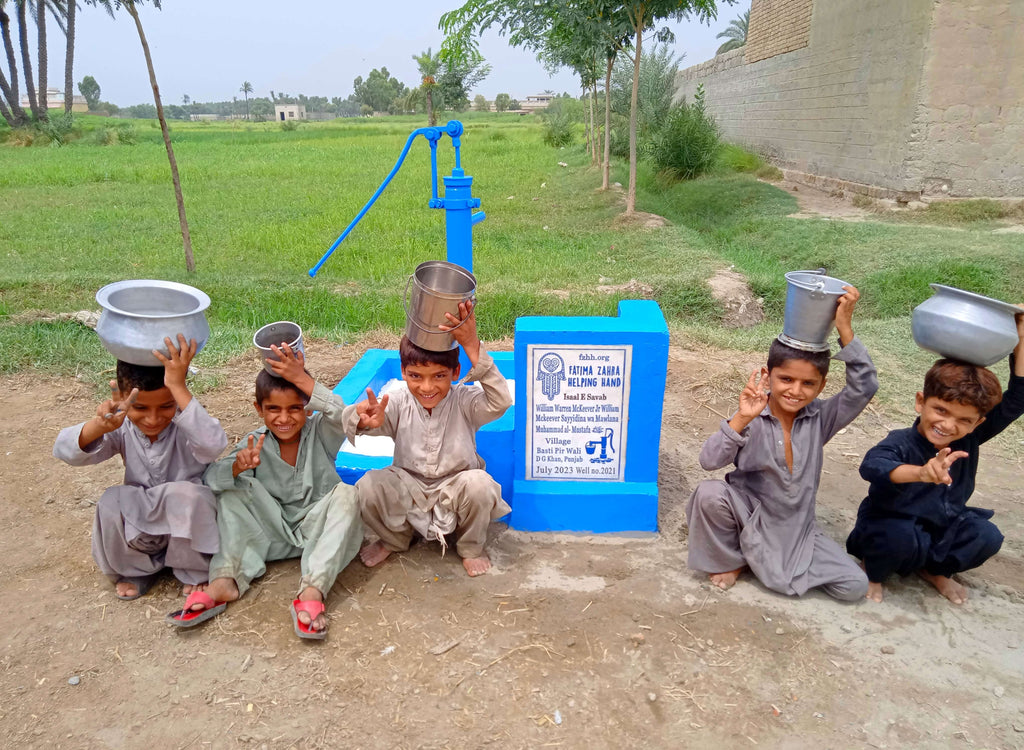 Punjab, Pakistan – William Warren McKeever Jr William McKeever Sayyidina wa Mawlana Muhammad al-Mustafa ﷺ  – FZHH Water Well# 2021