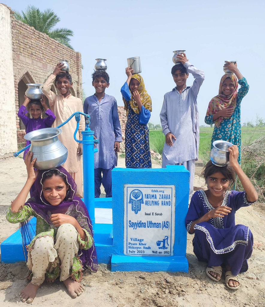 Sindh, Pakistan – Sayyidina Uthman AS – FZHH Water Well# 1952