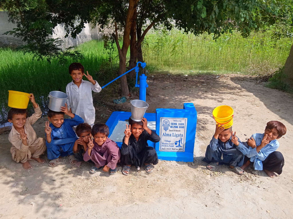 Punjab, Pakistan – Alma Ligata  – FZHH Water Well# 2026