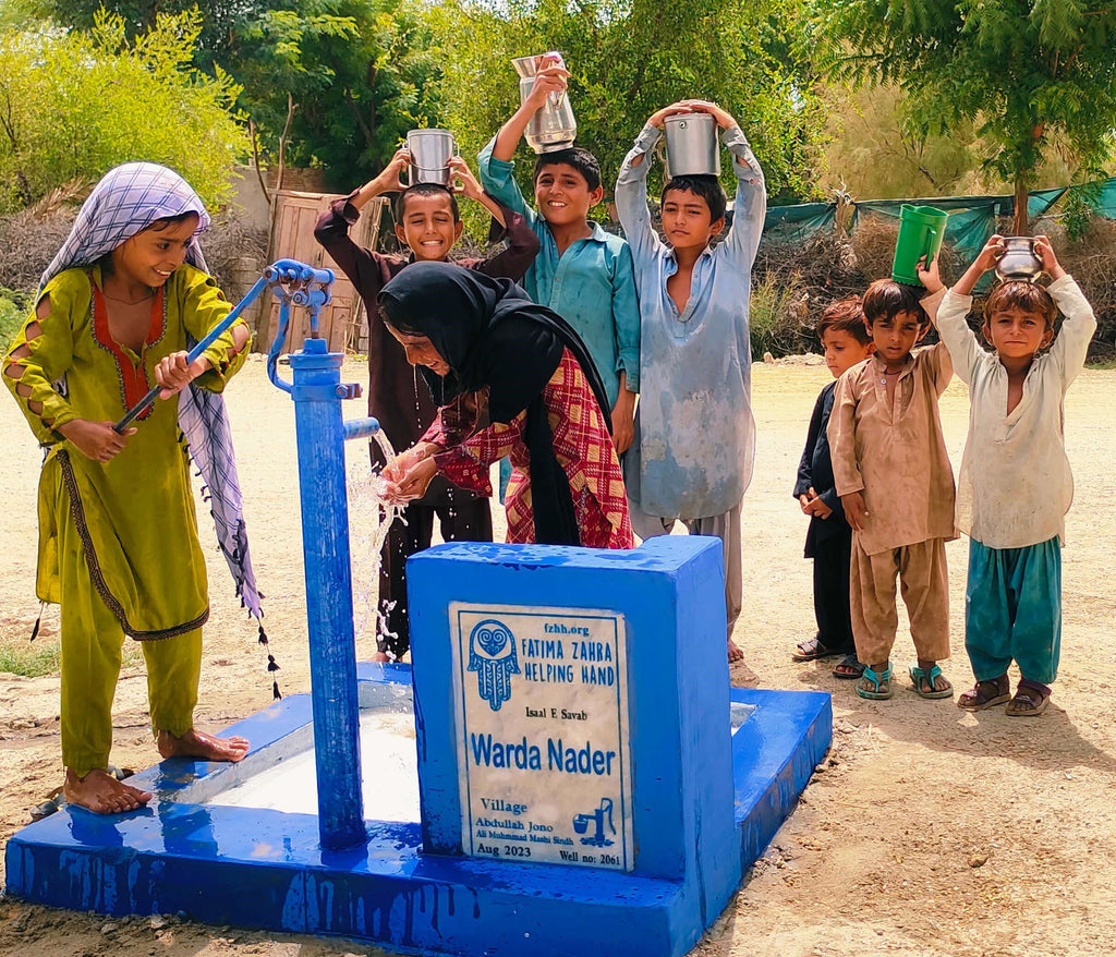 Sindh, Pakistan – Warda Nader – FZHH Water Well# 2061