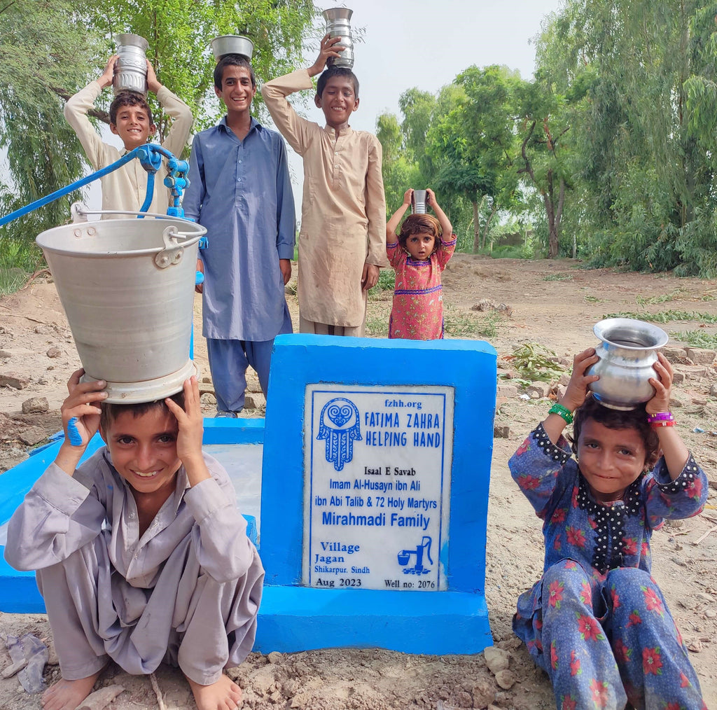Sindh, Pakistan – Imam Al-Husayn Ibn Ali Ibn Talib & 72 Holy Martyrs Mirahmadi Family – FZHH Water Well# 2076