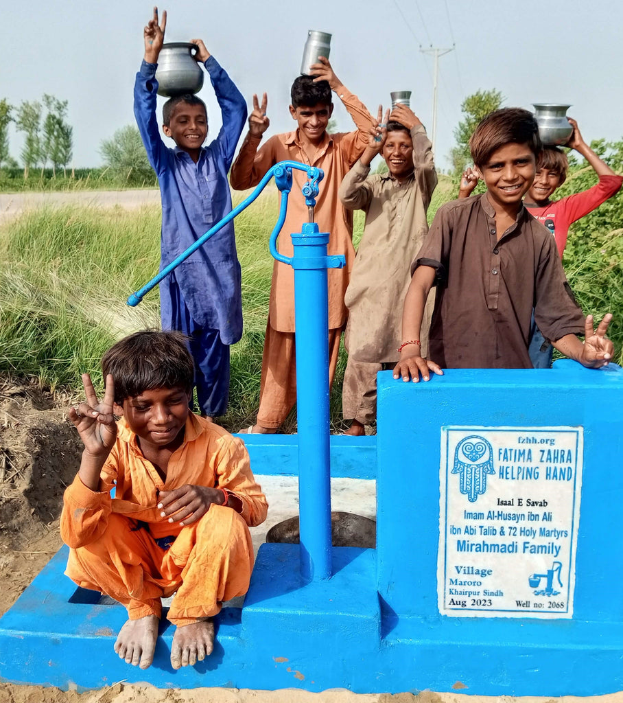 Sindh, Pakistan – Imam Al-Husayn Ibn Ali Ibn Talib & 72 Holy Martyrs Mirahmadi Family – FZHH Water Well# 2068