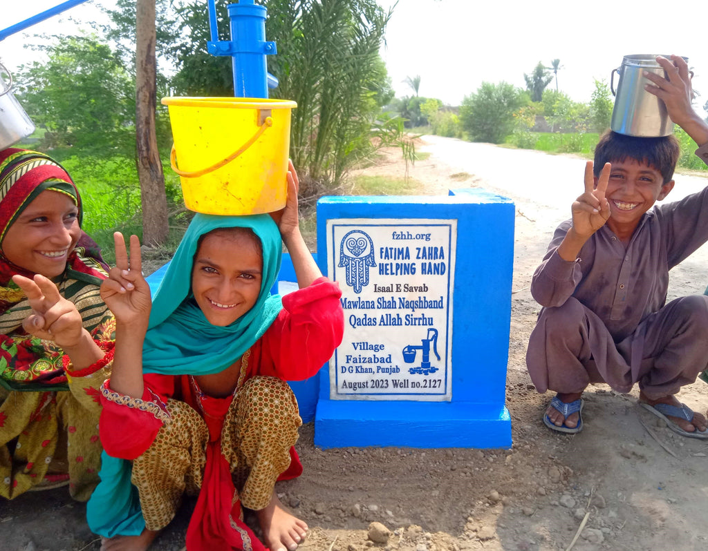 Punjab, Pakistan – Mawlana Shah Naqshband Qadas Allah Sirrhu – FZHH Water Well# 2127