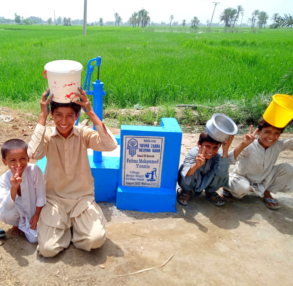 Punjab, Pakistan – Fatima Mohammed Younis – FZHH Water Well# 2125