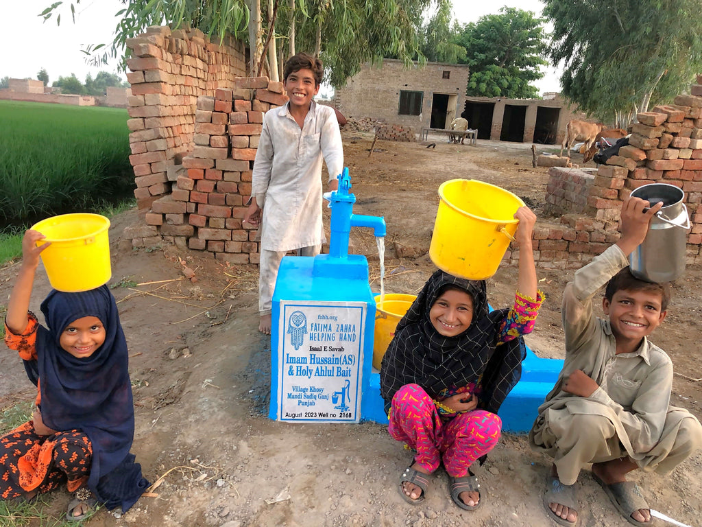 Punjab, Pakistan – Imam Hussain (AS) & Holy Ahlul Bait – FZHH Water Well# 2168