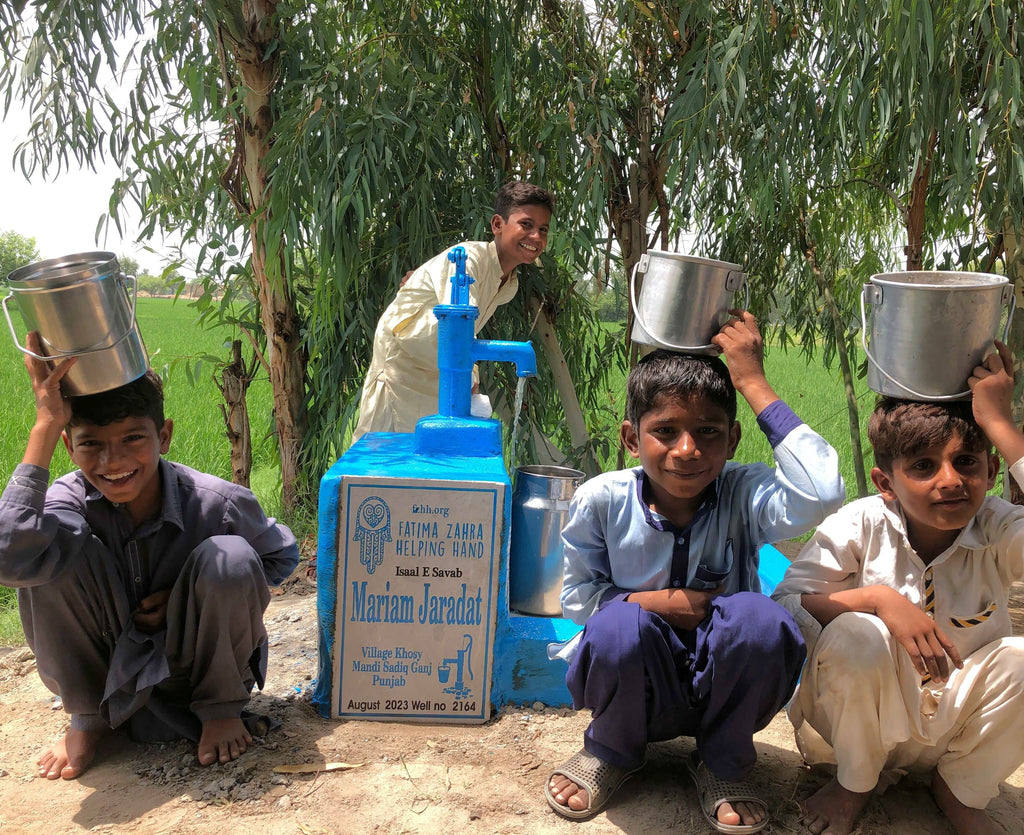 Punjab, Pakistan – Mariam Jaradat – FZHH Water Well# 2164