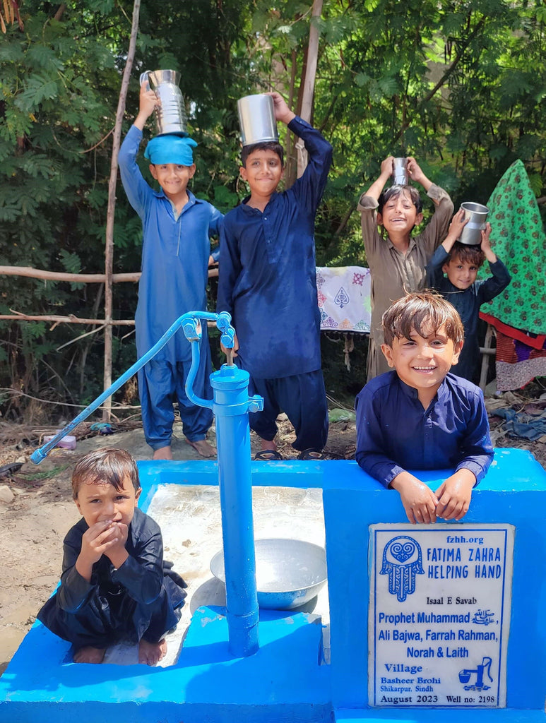 Sindh, Pakistan – Prophet SAW, Ali Bajwa, Farrah Rahman , Norah & Laith – FZHH Water Well# 2198