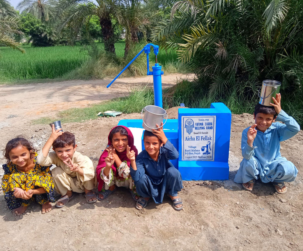 Punjab, Pakistan – Aicha El Fellak – FZHH Water Well# 2128