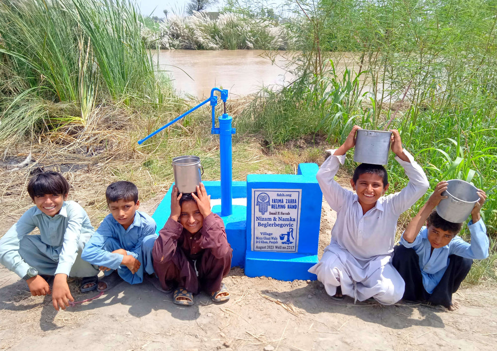 Punjab, Pakistan – Nizam & Namka Beglerbegovic – FZHH Water Well# 2217