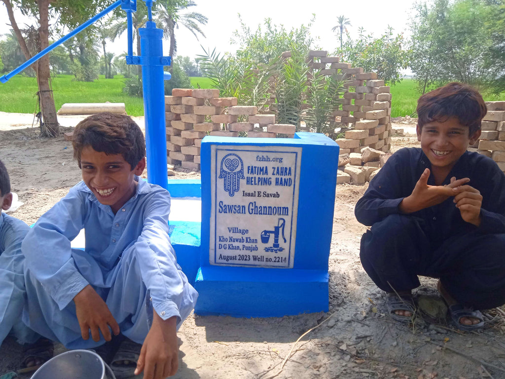 Punjab, Pakistan – Sawsan Ghannoum – FZHH Water Well# 2214