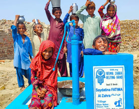 Sindh, Pakistan – Saydatina FATIMA Al Zahra عَلَيْهِ ٱلسَّلَامُ – FZHH Water Well# 2269