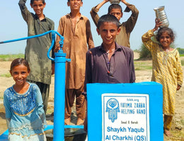 Sindh, Pakistan – Shaykh Yaqub Al Charkhi QS – FZHH Water Well# 2275