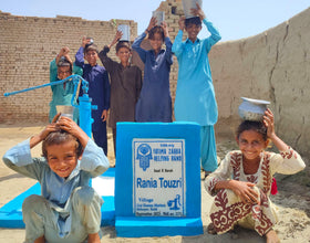 Sindh, Pakistan – Rania Touzri – FZHH Water Well# 2271