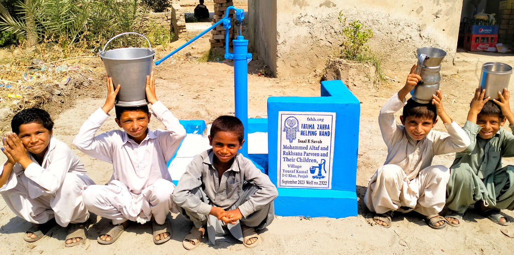 Punjab, Pakistan – Mohammed Altaf and Rukhsana Parveen and their Children – FZHH Water Well# 2322