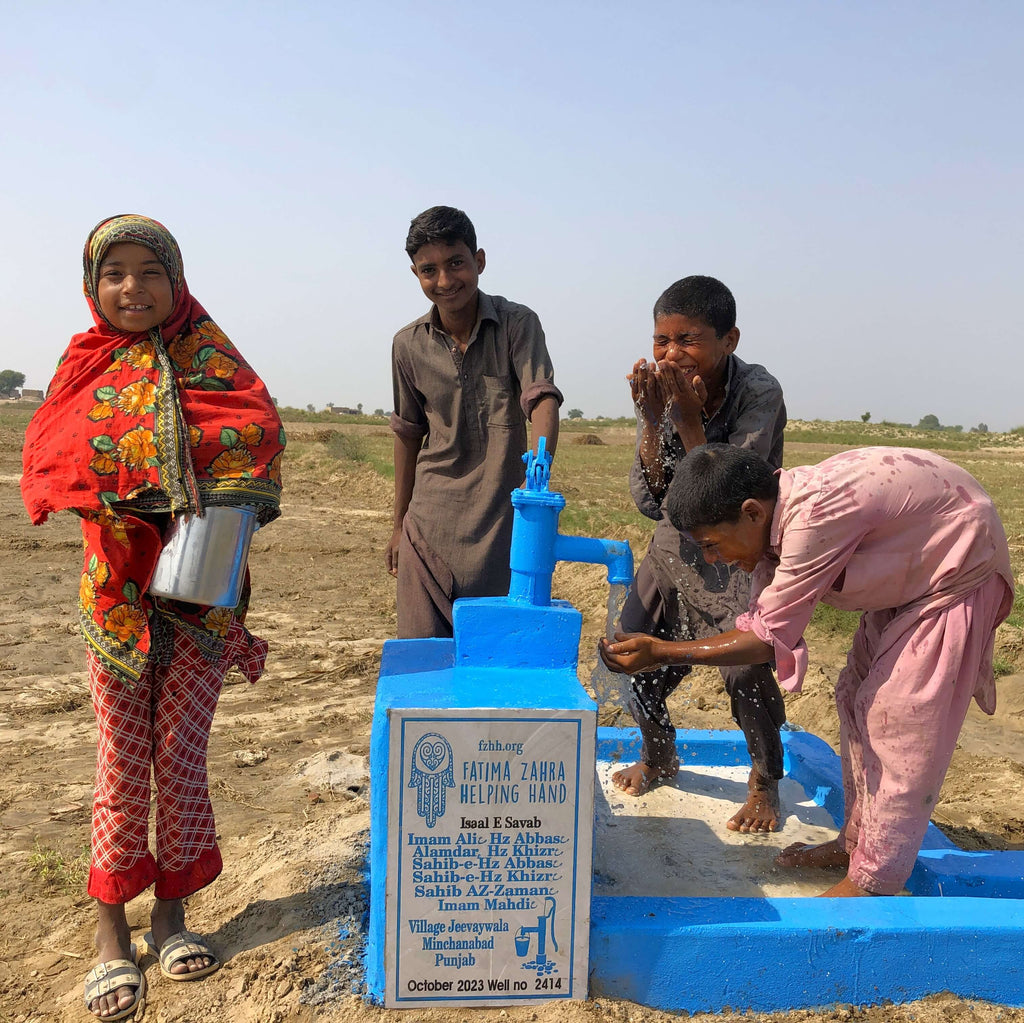 Punjab, Pakistan – Imam Ali ع, Hz Abbas ع Alamdar, Hz Khizr ع, Sahib-e-Hz Abbas ع, Sahib-e-Hz Khizr ع, Sahib Az-Zaman ع, Imam Mahdi ع– FZHH Water Well# 2414