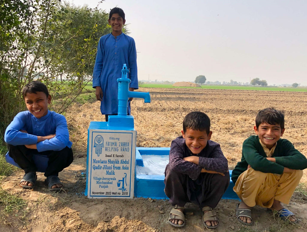 Punjab, Pakistan – Mawlana Shaykh Abdul Qadir Jilani from Asia Malik – FZHH Water Well# 2510