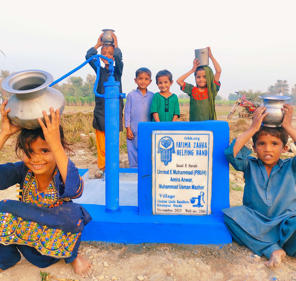 Sindh, Pakistan – Ummat e Muhammad (PBUH) Amira Anwar, Muhammad Usman Mazhar – FZHH Water Well# 2581