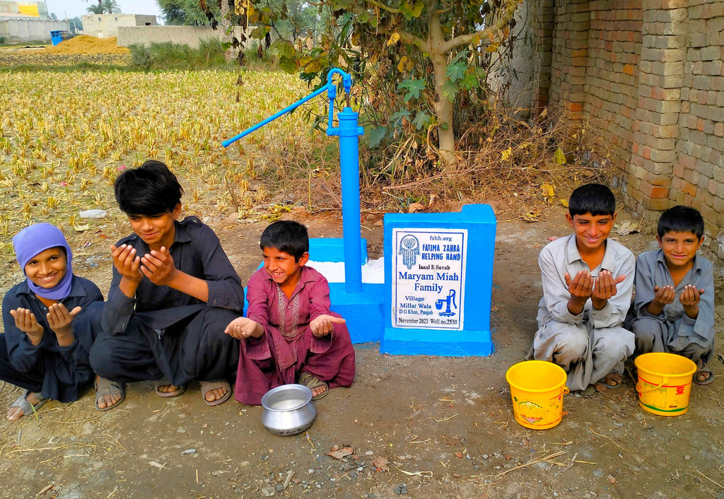 Punjab, Pakistan – Maryam Miah Family – FZHH Water Well# 2530