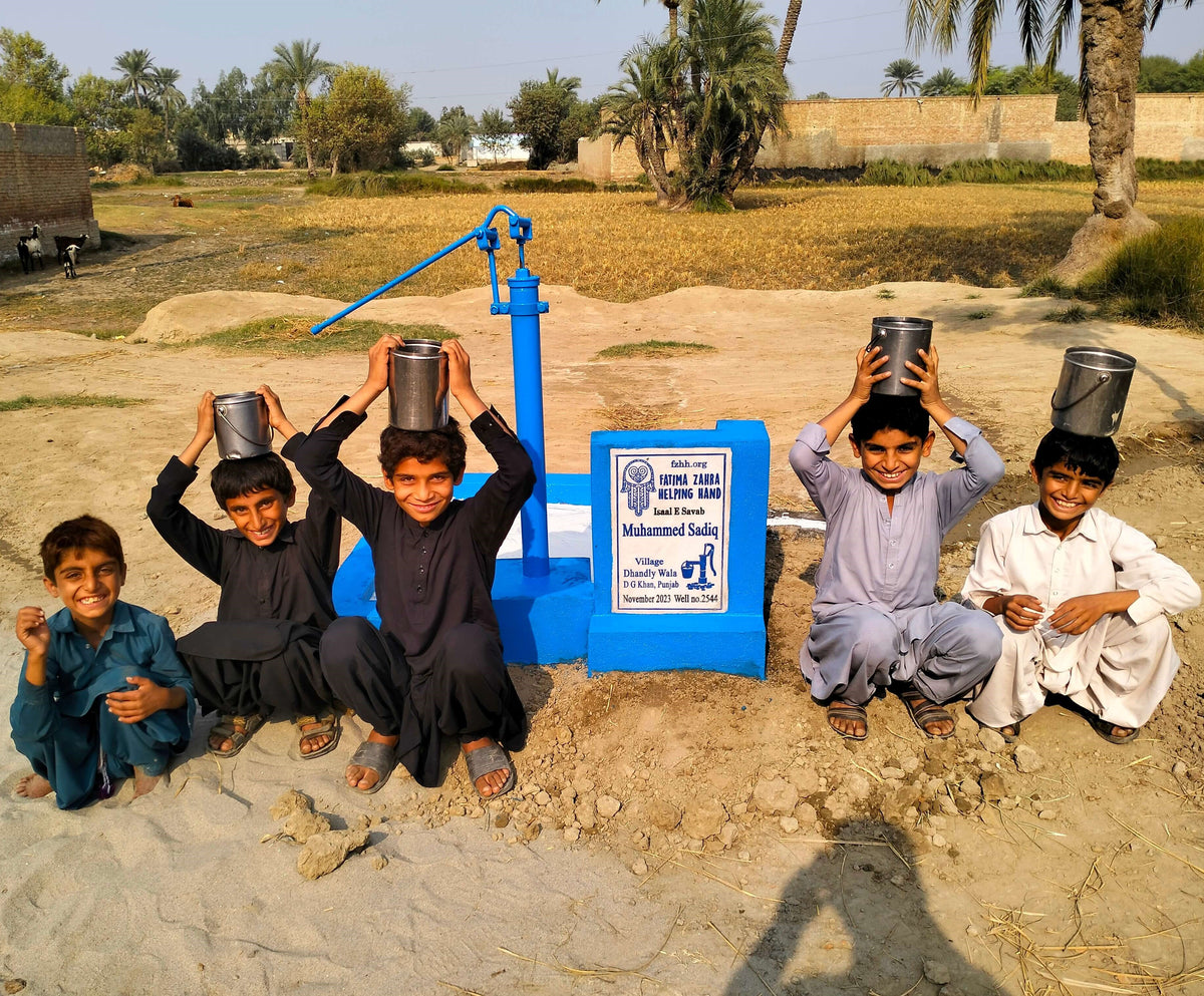 Punjab, Pakistan – Muhammed Sadiq – FZHH Water Well# 2544– Fatima Zahra ...