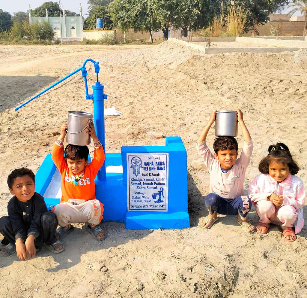 Punjab, Pakistan – Khadija Samad Khidr Samad Inarah Fatima Zahra Samad – FZHH Water Well# 2549