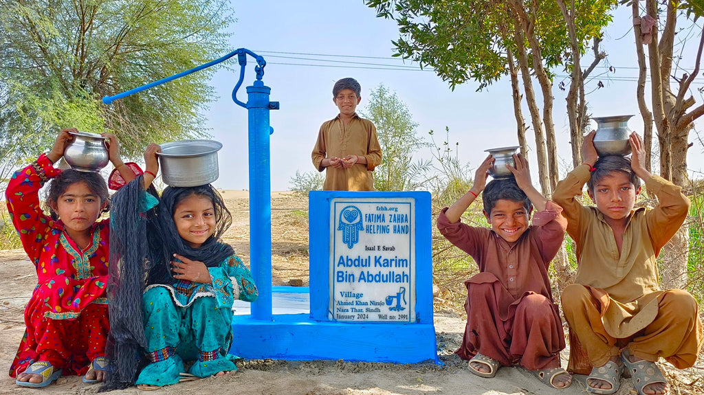 Sindh, Pakistan – Abdul Karim Bin Abdullah – FZHH Water Well# 2991