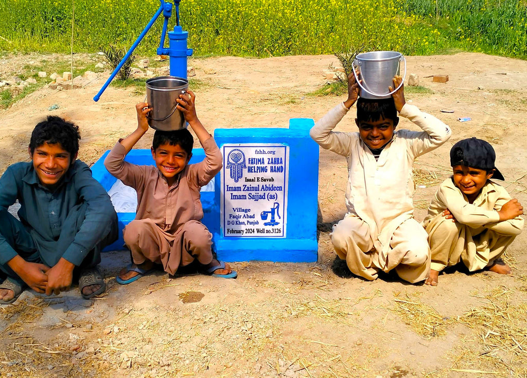Punjab, Pakistan – Imam Zainul Abideen Imam Sajjad(as) – FZHH Water Well# 3126
