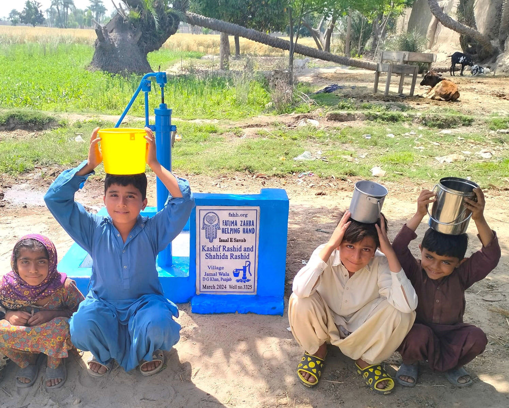 Punjab, Pakistan – Kashif Rashid and Shahida Rashid – FZHH Water Well# 3325