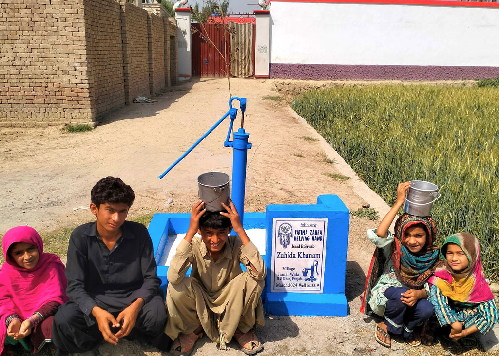 Punjab, Pakistan – Zahida Khanam – FZHH Water Well# 3319