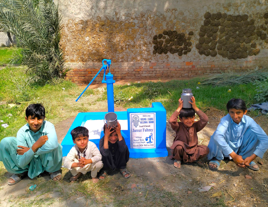 Punjab, Pakistan – Jareer Fahmy – FZHH Water Well# 3320