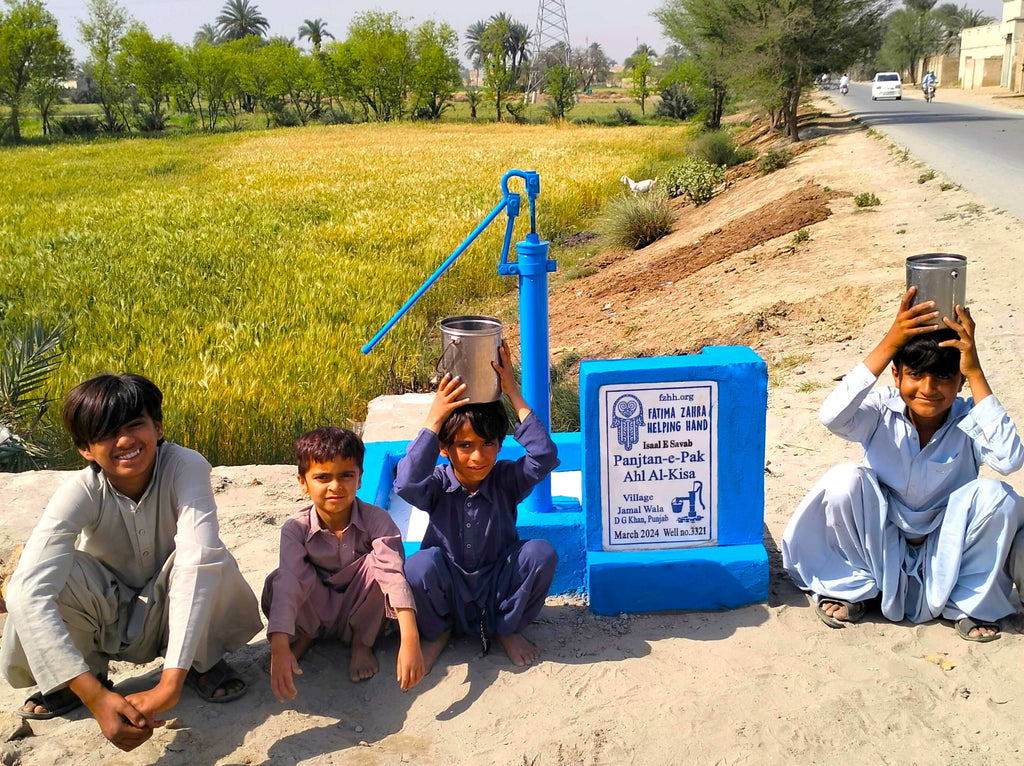 Punjab, Pakistan – Panjtan-e-Pak Ahl Al-Kisa – FZHH Water Well# 3321