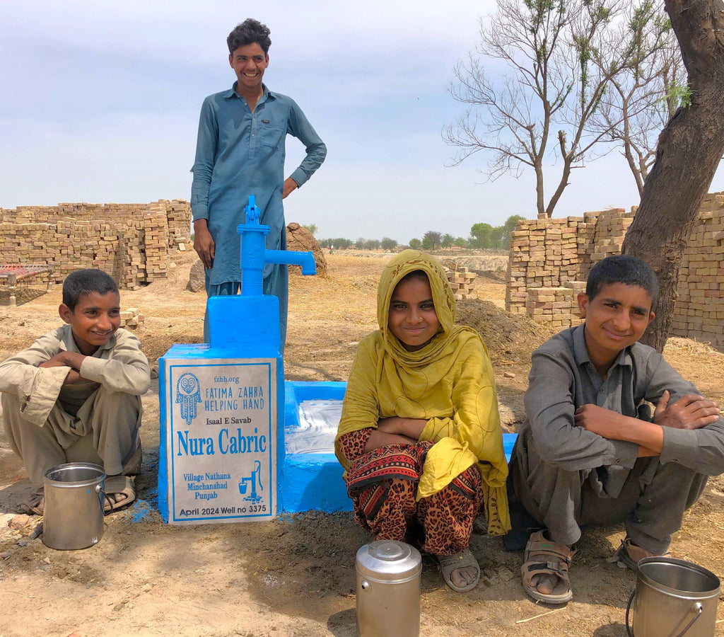 Punjab, Pakistan – Nura Cabric – FZHH Water Well# 3375