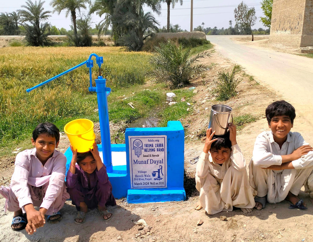 Punjab, Pakistan – Munaf Dayal – FZHH Water Well# 3331