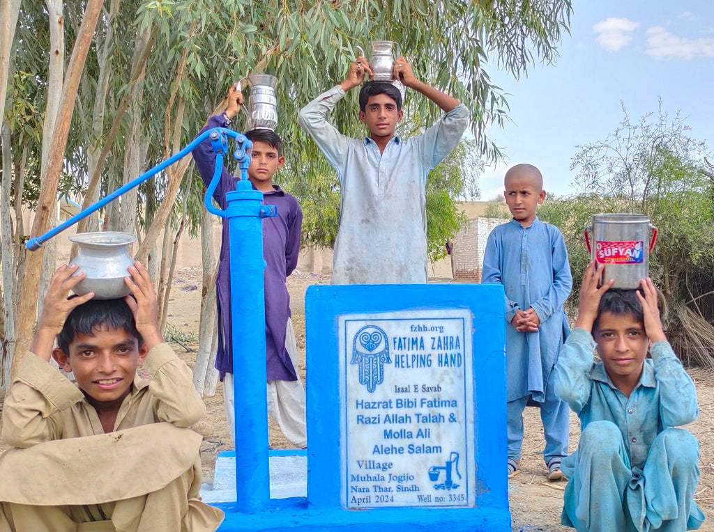Sindh, Pakistan – Hazrat Bibi Fatima Razi Allah Talah & Molla Ali Alehe Salam – FZHH Water Well# 3345