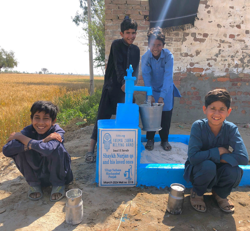 Punjab, Pakistan – Shaykh Nurjan qs and His Loved Ones – FZHH Water Well# 3318