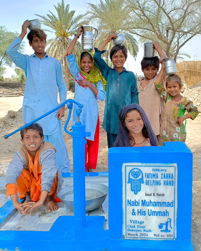 Sindh, Pakistan – Nabi Muhammad & His Ummah – FZHH Water Well# 3335