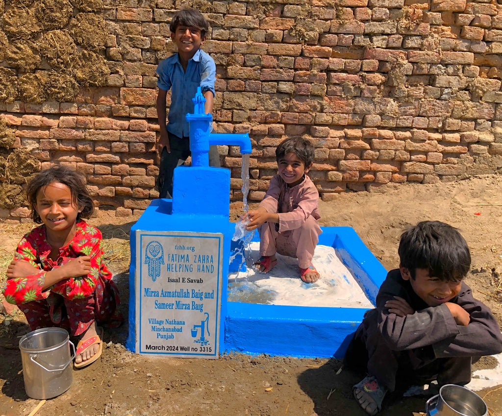 Punjab, Pakistan – Mirza Azmatullah Baig and Sameer Mirza Baig – FZHH Water Well# 3315