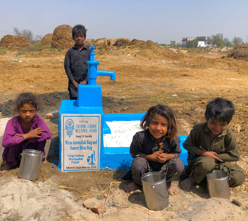 Punjab, Pakistan – Mirza Azmatullah Baig and Sameer Mirza Baig – FZHH Water Well# 3316